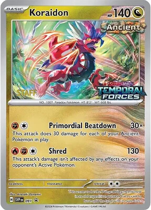Koraidon Staff Prerelease