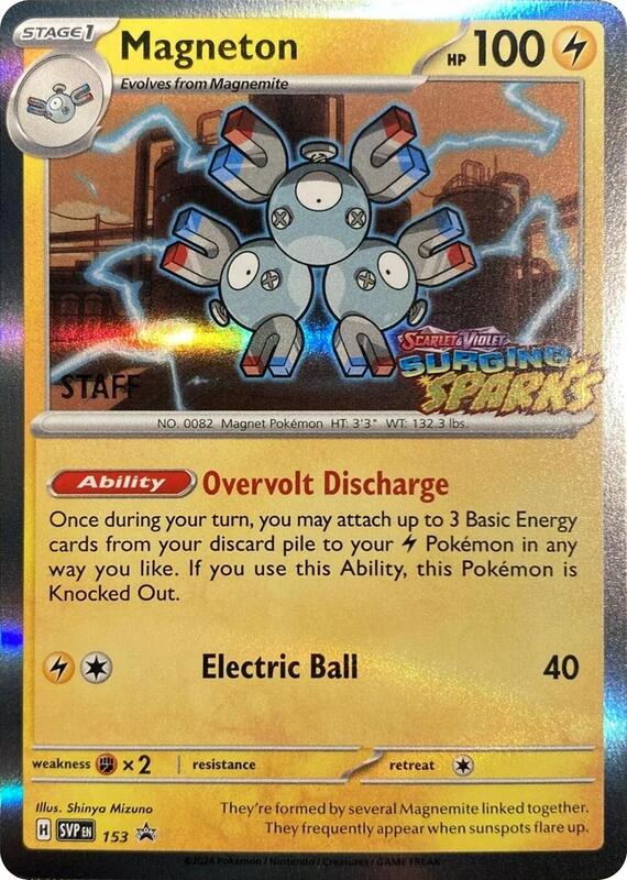 Magneton Staff