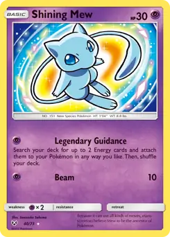 Mew