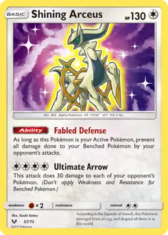 Arceus