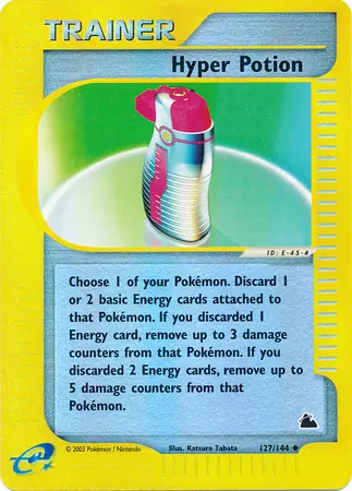 Hyper Potion Reverse Holo