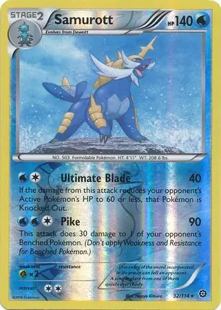 Samurott Reverse Holo