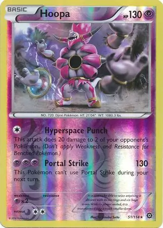 Hoopa Reverse Holo