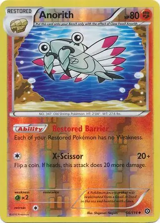 Anorith Reverse Holo