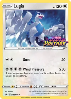 Lugia Staff Prerelease