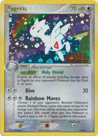 Togetic Reverse Holo
