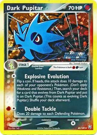 Dark Pupitar Reverse Holo