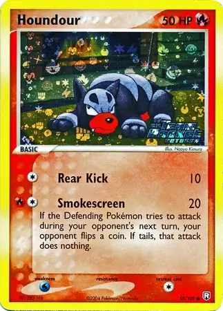 Houndour Reverse Holo