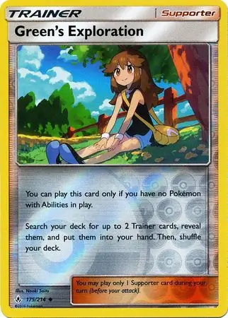 Green's Exploration Reverse Holo