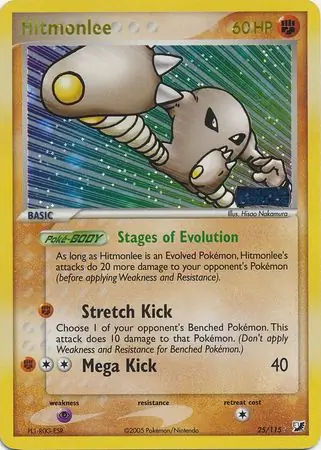 Hitmonlee Reverse Holo