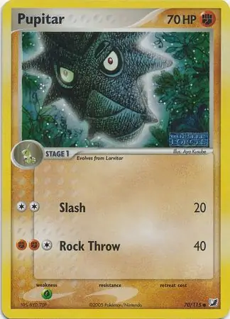 Pupitar Reverse Holo