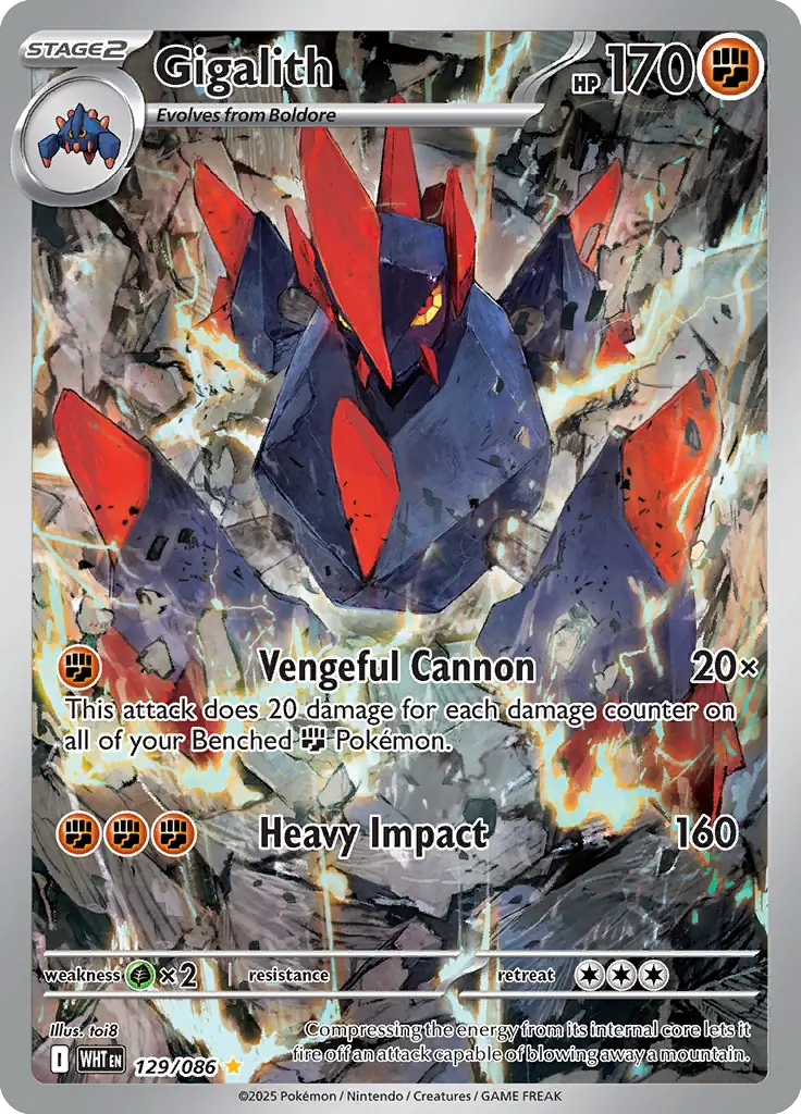 Gigalith