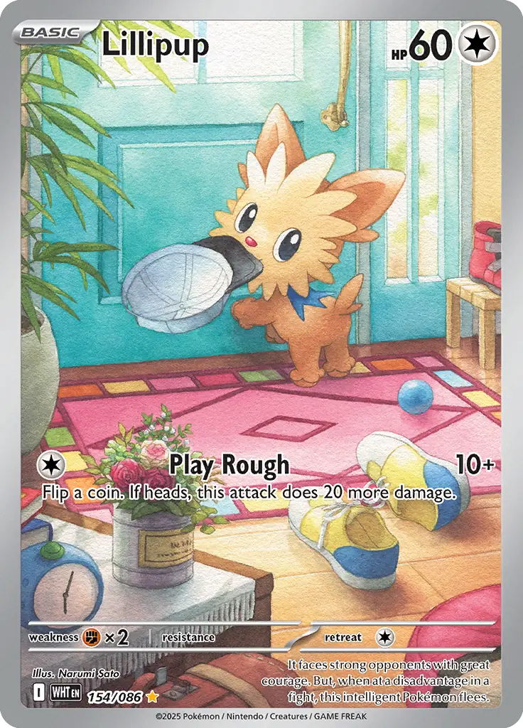 Lillipup