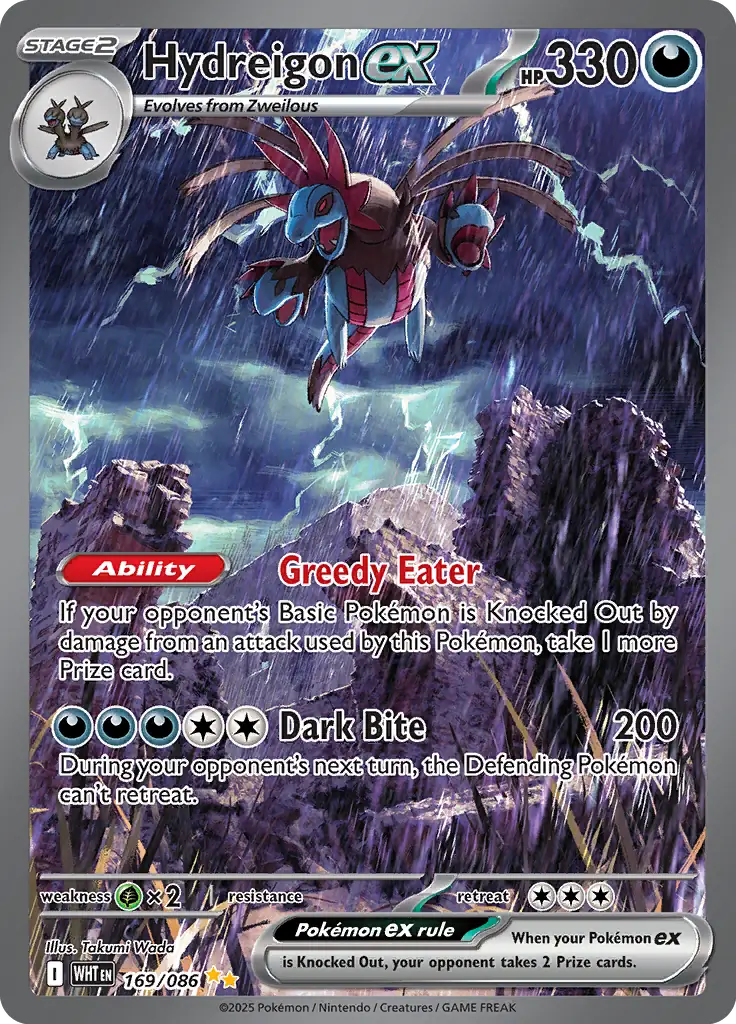 Hydreigon ex